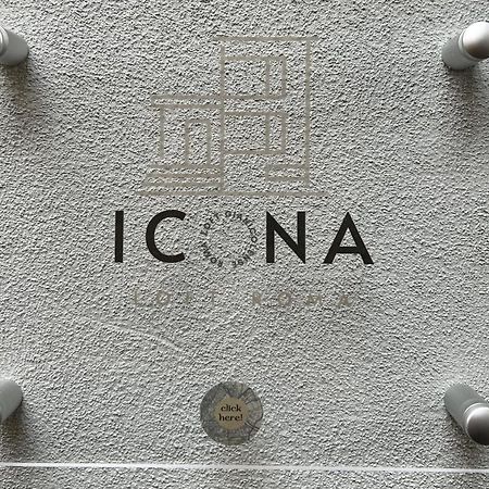 Ferienwohnung Icona Loft Gianicolense Rom Exterior foto